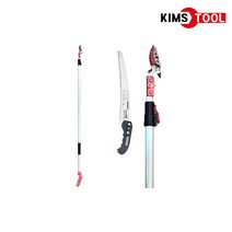 화신금속 2단 고지가위 S-300 1.8~3M 고지톱 톱날교체