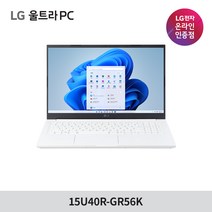 LG전자 울트라PC 15U40R-GR56K 인강용 대학생 노트북, WIN11 Home, 40GB, 512GB, 라이젠5, 화이트