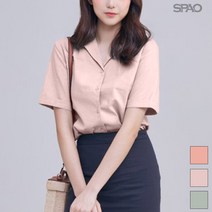 스파오 스파오 린넨 오픈 카라 반팔 셔츠_SPYA925G33