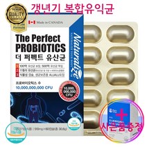 쾌변유산균 프롤린 프롤린모유유산균 복합 유익균라토픽 유산균배양건조물 종합 60대 유산균