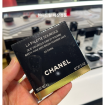 샤넬 라 팔레트 쑤르실 매장정품 영수증전송, 02-미디움