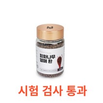 Charm Goods 회화나무 열매환/220g 병 나무 열매 당귀 산약 복령 익모초 영양식품 여성건강 에너지 이소플라본 활성 성분 제니스타인 건강환 베타카로틴 플라보노이드, 220gX1통