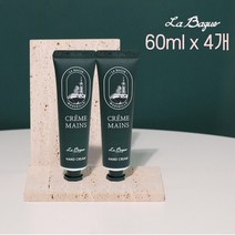 라바그 고보습 핸드크림 60ml 4개입, 60ml x 4개