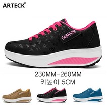 ARTECK®여성 패션 운동화 편안함 통굽 스윙 슈즈 헬스화 키높이 5CM