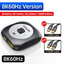 Unnlink-8 k60hz HD MI 분배기 2 인 1 샤오미 호환 TV 박스 PS5 PS4 용 4K144Hz mi 2.1 스위치 어댑터 크롬캐스트 블루레이 디스크, [03] Add 2HDMI cable, 03 Add 2HDMI cable
