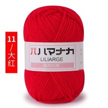 목도리 굵은 뜨개 양말 뜨개질 실 10pcs 25g 4ply 우유 면사 스카프 스웨터 모자 인형 공예 도구에 대한 필링 방지 손 면화 원사, 11