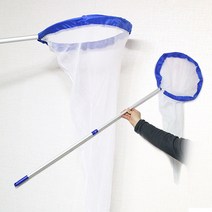 포충망 (고급형) 60~78cm