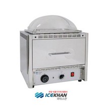 업소용 아이스칸 ISP 7000 맥반석 군고구마기계, 상세페이지 참조