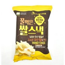 올가 사무실간식 탕비실 어린이집 영양간식 주전부리 군것질 꿀먹은 쌀스낵 무농약 국산쌀 80g, 3개