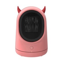 미니 온풍기 사무실 캠핑 미니 히터 500W, 핑크