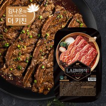 김나운더키친 김나운 LA갈비 명작4팩 (1팩당 400g 총 1.6kg), 단일옵션