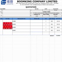 EtherCAT 커플러 EL1008 - 5 개 3 EL9186 1 개, 한개옵션0