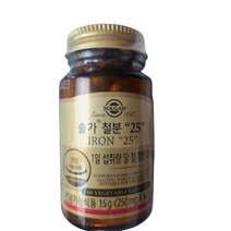 솔가 철분 25 임산부 철분제 60캡슐 x 250mg 2개월분, 솔가 철분 60캡슐