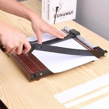 종이작두기 A4 A5 재단기 종이절단기 커팅기 _ 770599EA, 종이작두기A5 BL05332