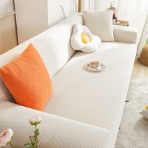 스판 쇼파커버 사계절 소파 리폼 커버 1인용 2인용 3인용 4인용 5인용, 화이트