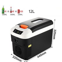 차량용 냉장고 소형 자동차 캠핑용 냉동고 전기아이스박스, 12L LCD 블랙 자동차 홈 모델