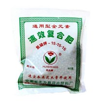 정원 원예 복합 비료 모든 종류의 꽃과 나무에 적합 - 화합물 l3x2