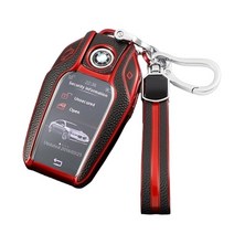 굿카굿즈 BMW 가죽패턴 스마트 키케이스 키홀더 키커버, 루비, BMW C Type