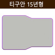 폭스바겐 티구안 15년형 에어박스 TPU 에어매트 최신형 매트리스 평탄화 캠핑 차박 차량용 매트, 5cm(브라운+딥브라운)