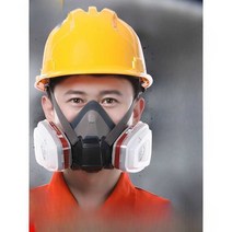 방진 마스크 가스 포름알데히드 화학 호흡 차단 산업용, (정품) 6200 방진방독마스크