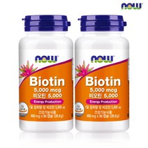 [나우푸드] 비오틴 5000mcg 60캡슐, 2박스
