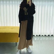 [세인트이브] 국내생산 루즈핏 늘씬해보이는 니트 롱가디건