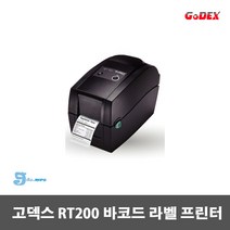 고덱스 RT200 미니 바코드 라벨 프린터 GODEX