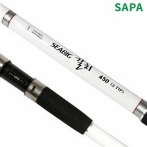 브랜드없음 싸파 SEABIG 씨빅 갈치낚시대 450, 선택완료