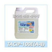 태영/TACIP-100/20KG CIP/알칼리/배관세척제/배관청소