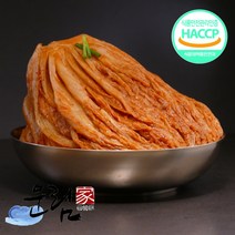 운림가 전라남도 전통 국내산 맛있는 익은김치 묵은지 2kg 4kg 7kg 10kg