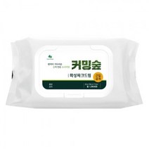 판촉물/500개/무광화이트 캡형 100매 물티슈/물티슈지갑티슈/기념품 답례품 인쇄제작 제조 공장 대량구매 단체선물 로고인쇄 학교학원병원 홍보 행사 개업결혼 관공서, 기본500개구매시, 인쇄신청