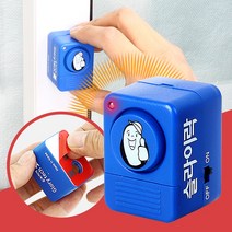 안전 문 센서 문방범 감지기 창문경보기 진동경보기 보안 충격