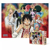 150피스 직소퍼즐 - 원피스 새로운 시대 직소퍼즐만들기 직소퍼즐150 150조각퍼즐 15, 상세페이지 참조, 상세페이지 참조