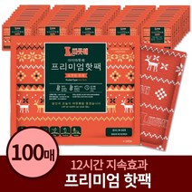 휴대용 손난로 핫팩 100g 대용량, 100개