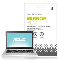 [천삼백케이] [파인피아] ROG 제피러스 G14 GA401QM-K2195용 미러필름