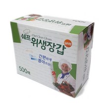 쉐프 위생장갑 500매 대용량 일회용 비닐 장갑, 상세페이지 참조