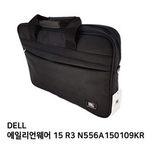 [컴세상]S.DELL 에일리언웨어 15 R3 N556A150110KR노트북가방 kssdw8747