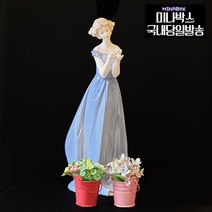 미나박스 도자기 야드로인형 피겨린 장식 인형 1/ 도자기 피겨린 야드로 스타일 웨딩 선물 포슬린 유럽 엔틱 장식 인형, 18.세여인B
