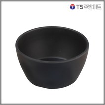 [돌산멜라민] 퓨전토기 특공기 (업소용그릇 멜라민그릇 예쁜그릇 식당접시 멜라민볼 멜라민찬기), 1개, 블랙 중