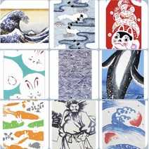 검도 면수건 일산 이원염 모음, 768