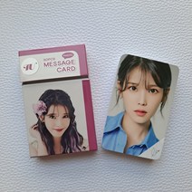 IU아이유 포토메세지카드 30장세트 아이유포카 굿즈