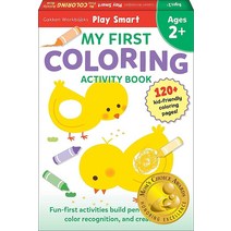 Play Smart My First COLORING BOOK 2+: Preschool Activity Workbook with 80+ Stickers for children wit