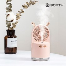 [마마베리]디월스 험피팬 Y2 탁상용 미스트 선풍기 가습기 무드등 냉풍기 써큘레이터, 화이트