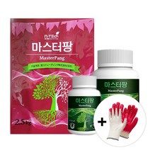 마스터팡 토양 노균병 장미 흰가루병 고추 탄저병 역병 잎마름병 마늘 식물 해충 관리제 보호제, 액제250ML