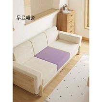 고경도스펀지 배구댕 올폼 고강도 매트리스 단단한 스폰지 쿠션, 테크놀러지 천 - 다크 그레이 55D-2023 업그레이