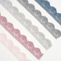 컬러 엣지 레이스 (1마/90cm) 5color, 그레이 [20430]