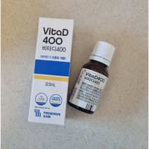 액상비타민D 임산부 아기 온가족 건강기능식품 비타디400 1개