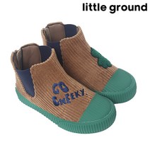 리틀그라운드 데님인더박스-골덴하이스니커즈(72A11-821-01)CH 딜 남아운동화 스니커즈