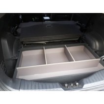 티볼리 베리뉴 에어 아머 수납함 차박 트렁크정리함, 티볼리 아머 (17~19년초반)