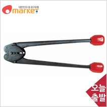 공구세상 범한하조기 PP밴드용결속기 BP16 16mm공구